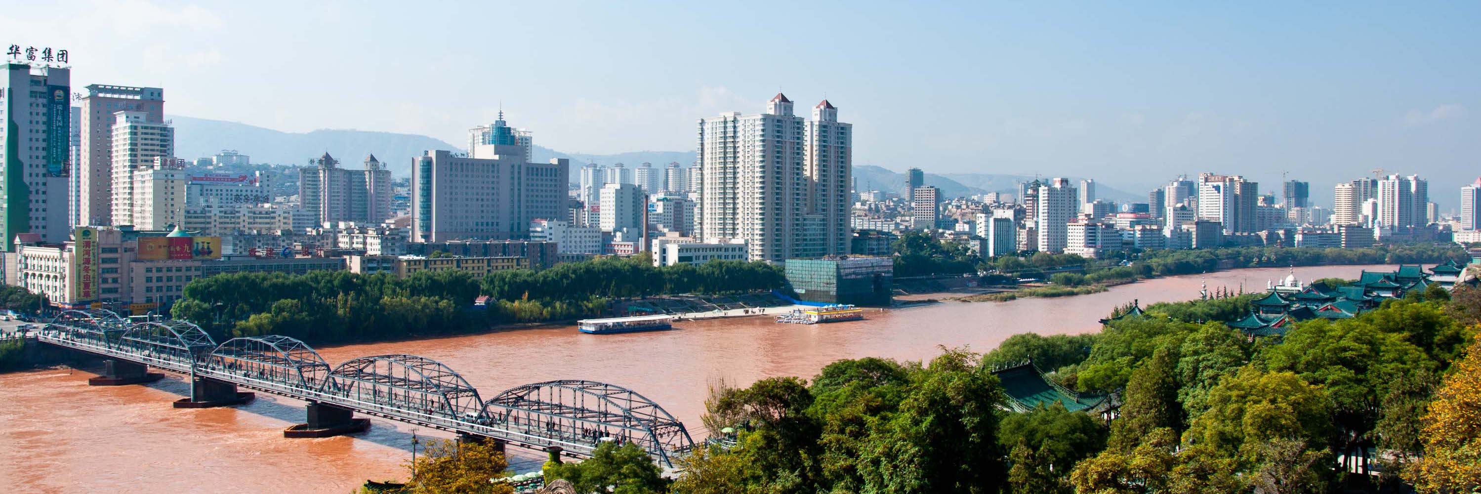view of yellow river in Lanzhou