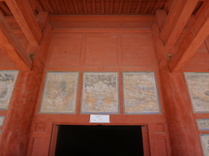 Mogao Cave