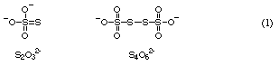 チオ硫酸